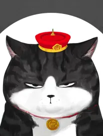 漫画改悬疑动漫长夜将明在线看